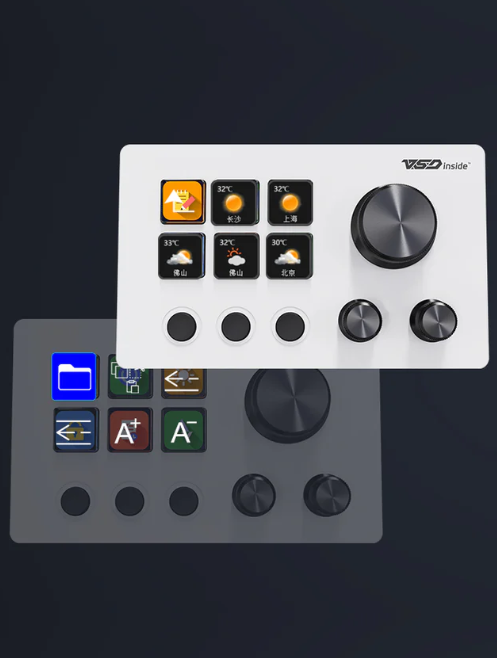 Stream Dock Experience – VSDinside Stream Deck, AI Keyboard