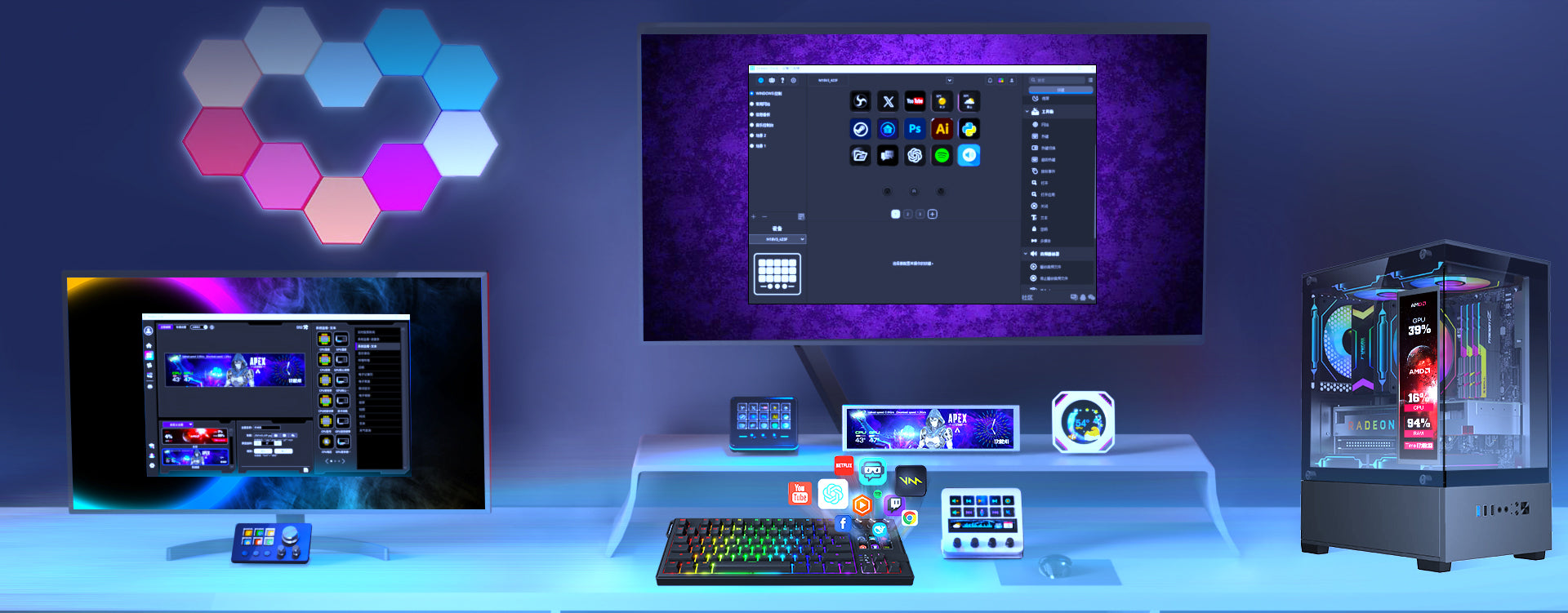 VSDinside - デスク用に生まれ、デスクスペースを再定義 – VSDinside